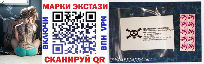 blacksprut маркетплейс  Тольятти  Марки NBOMe 1,8мг 