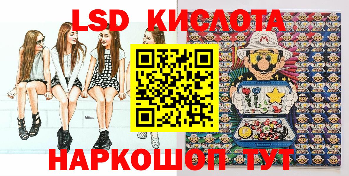 Марки NBOMe 1,5мг  где купить наркоту  Тольятти 